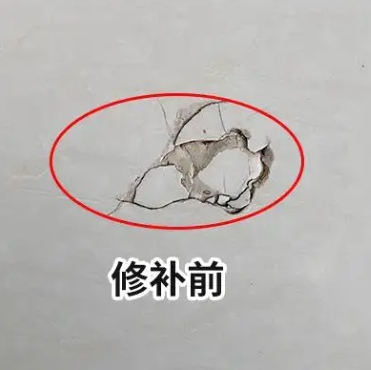西市瓷砖空鼓维修公司分享瓷砖防水涂料过厚或表面过于光滑，可能会产生的问题。